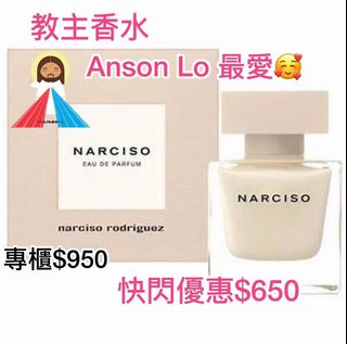 （分類：）位於 。 由 with_chu 提交（商品編號 1100777220，圖片 1）。簡介： 。
