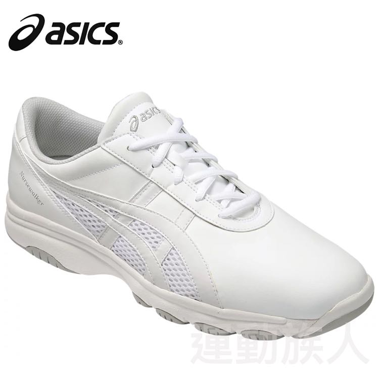 asics nurse walker