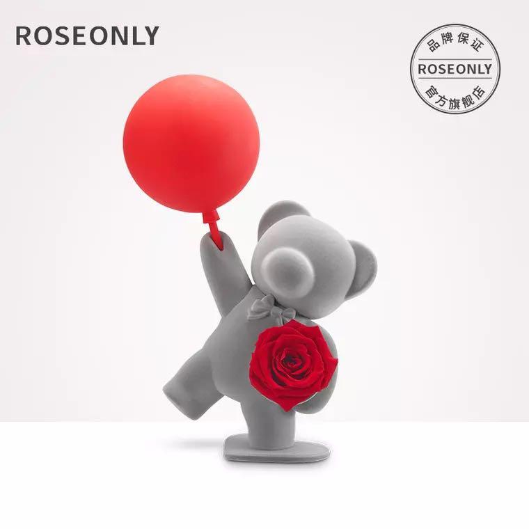Roseonly bear sale