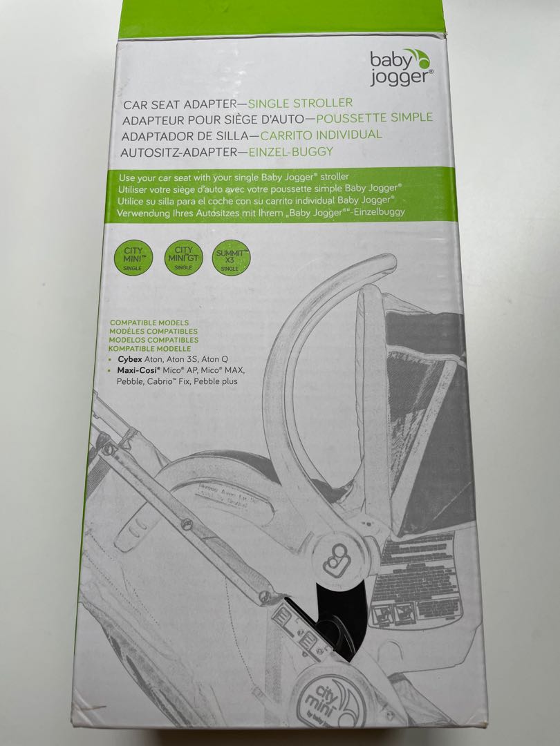 cybex aton q compatible strollers