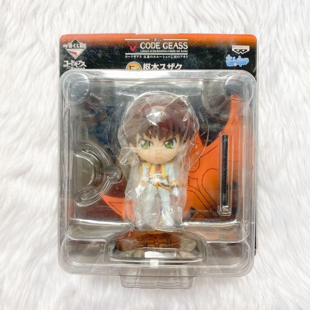 Banpresto Ichiban Kuji Code Geass Akito Rebellion E Prize Kyun Chara Suzaku Kururugi Chibi Hobbies Toys Toys Games On Carousell