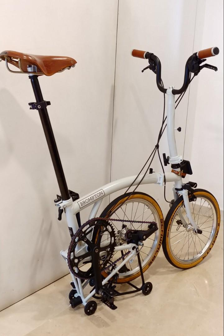 Brompton white papyrus cheap