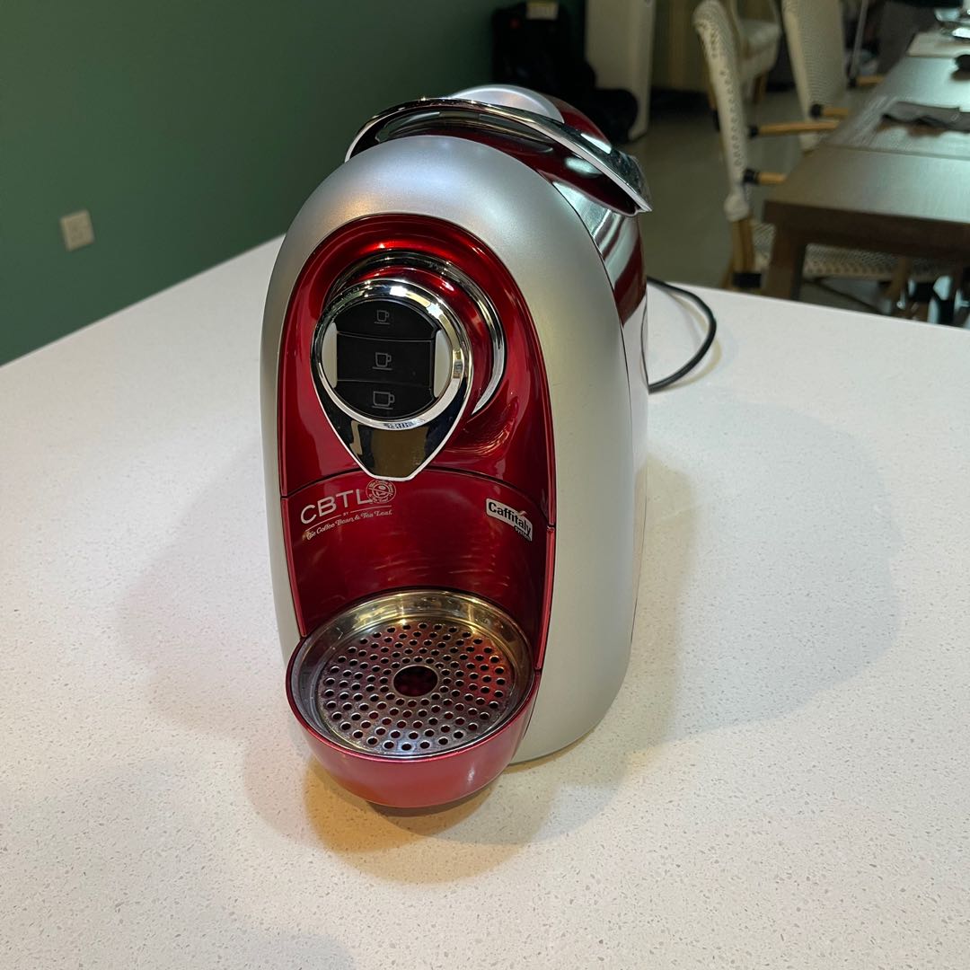 Caffitaly capsule coffee machine x CBTL KAIDI, TV & Home Appliances