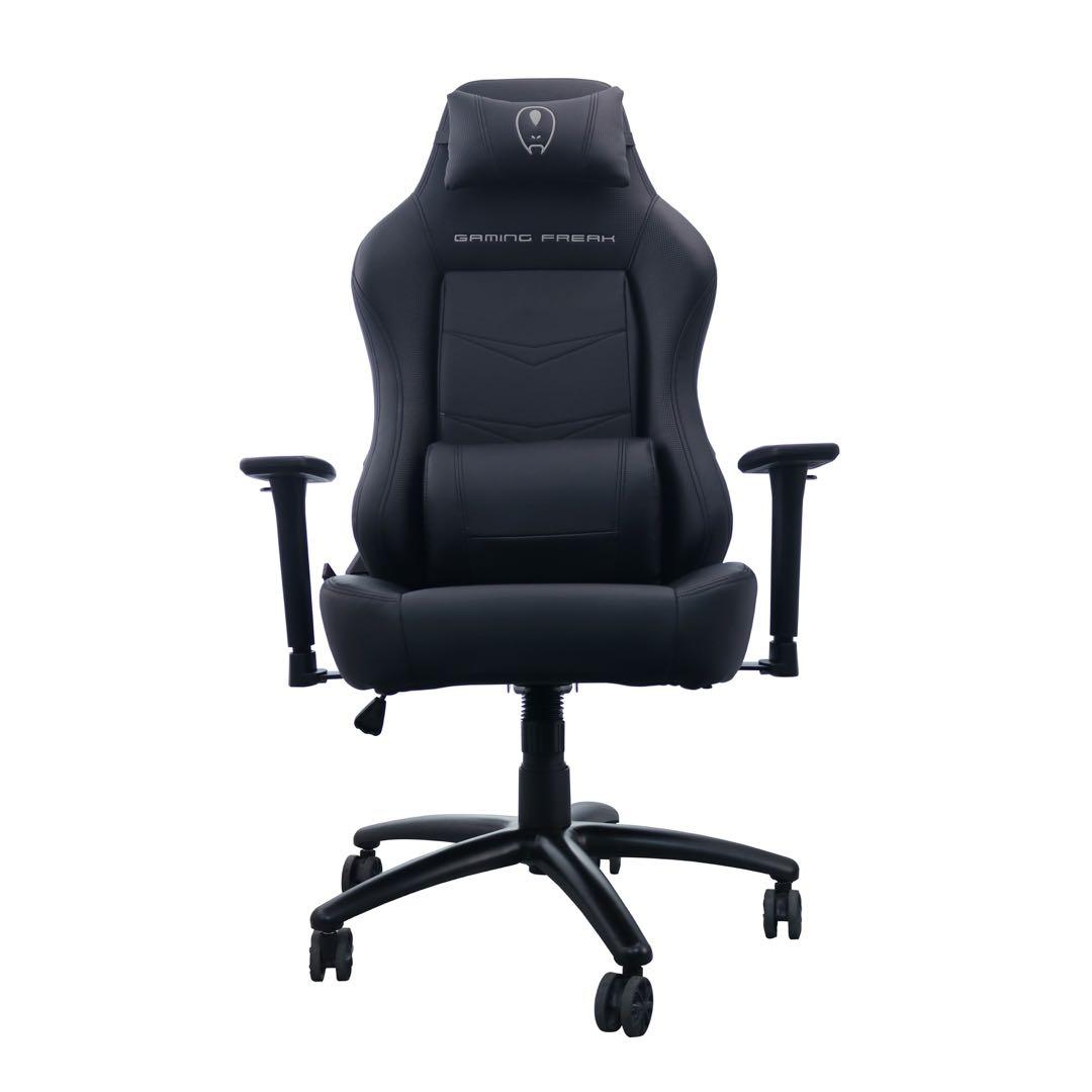 Carbon throne gaming chair Outlet