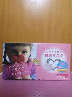 （分類：）位於 。 由 duffy0102 提交（商品編號 1100775443，圖片 1）。簡介： 。