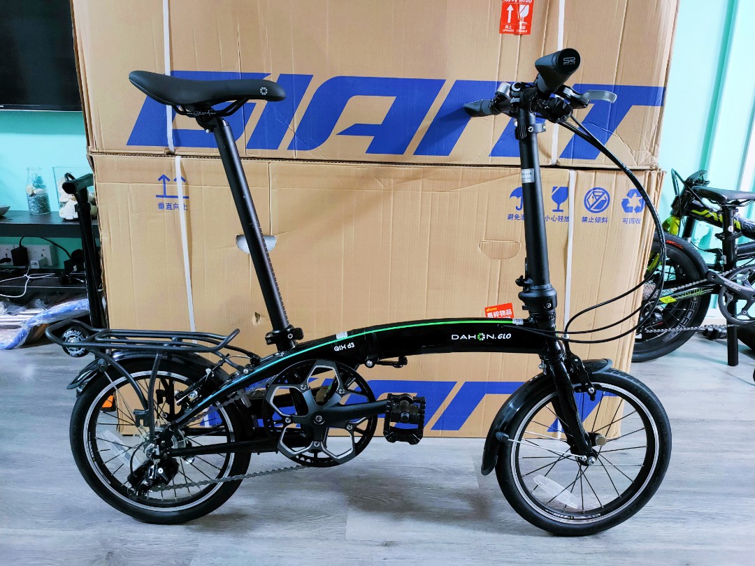 Dahon qix d3 hotsell