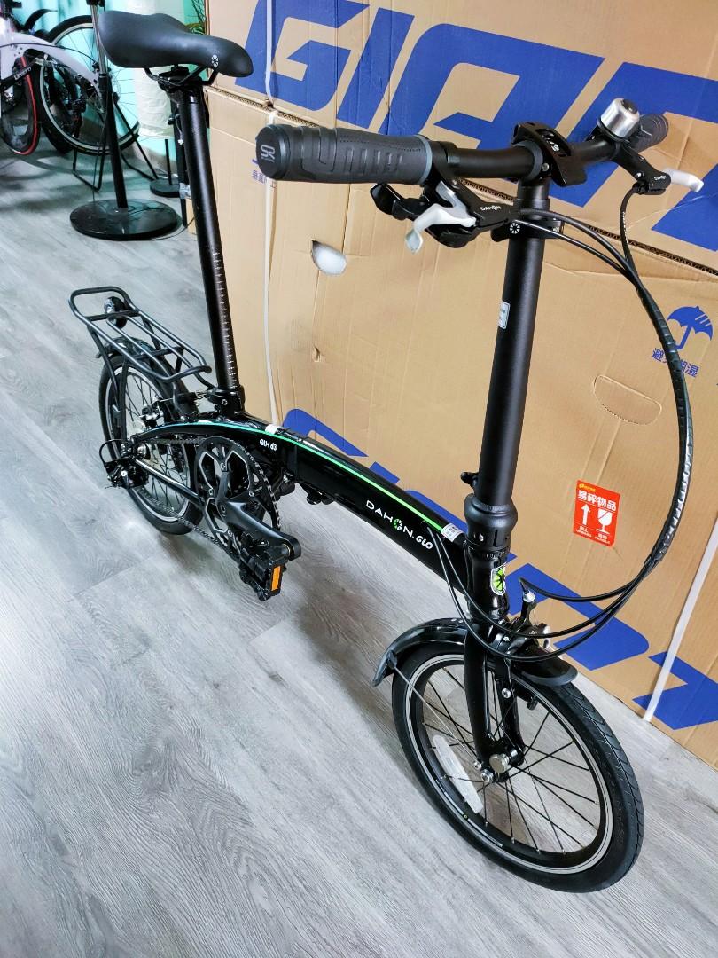 Dahon qix on sale d3 price