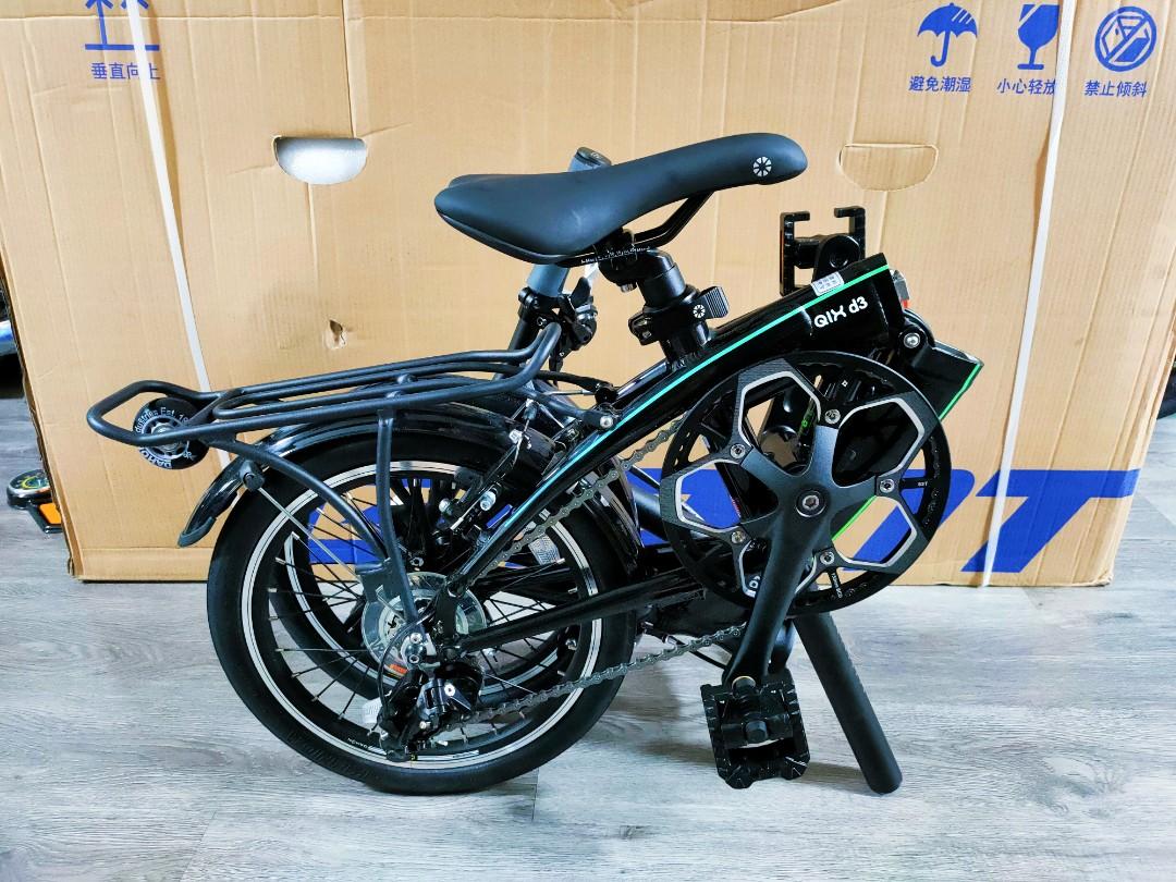 Dahon qix d3 price online
