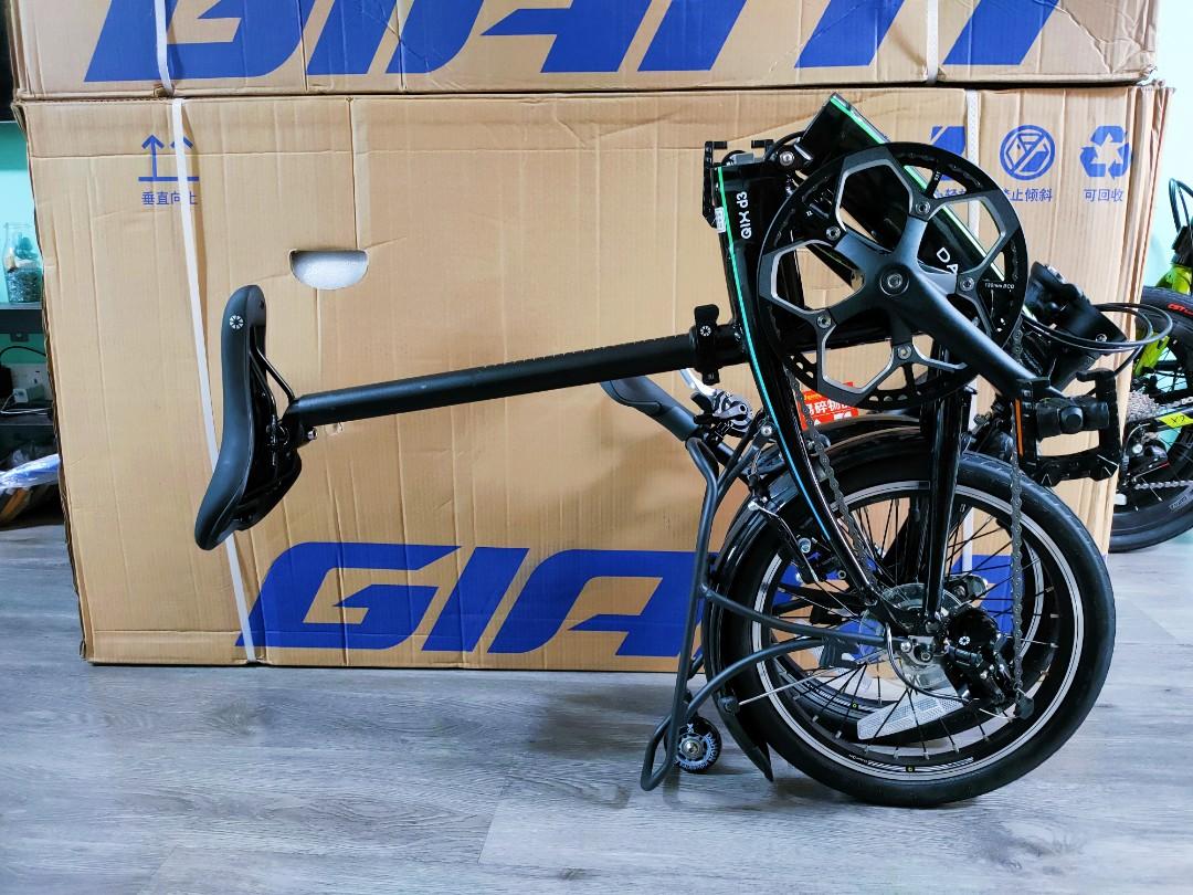 Dahon qix d3 price outlet