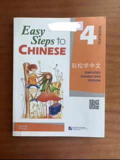 （分類：）位於 。 由 sidnnkrm 提交（商品編號 1100700163，圖片 1）。簡介： 。