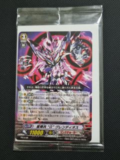 (Category: ) located in . Submitted by ryuzane (Listing ID 1100755755, Image 1). Description: .