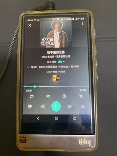 （分類：）位於 。 由 ryancth 提交（商品編號 1100786746，圖片 1）。簡介： 。
