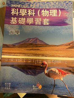 （分類：）位於 。 由 bryantling06 提交（商品編號 1100764115，圖片 1）。簡介： 。