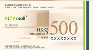 （分類：）位於 。 由 ainy888 提交（商品編號 1100672582，圖片 1）。簡介： 。