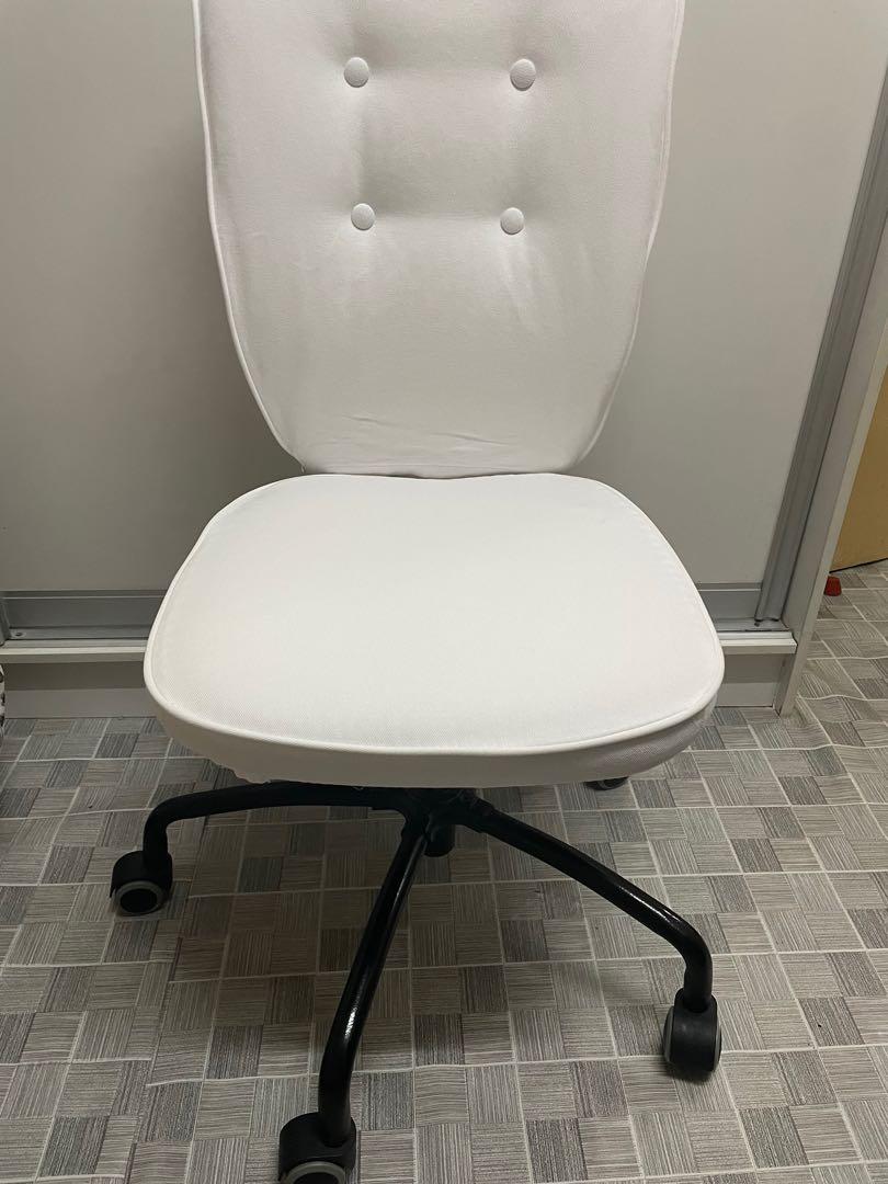 Ikea lillhojden chair best sale