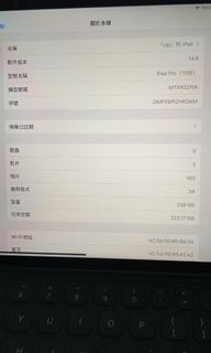 （分類：）位於 。 由 clfff 提交（商品編號 1100790208，圖片 1）。簡介： 。