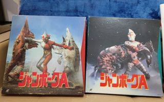 （分類：）位於 。 由 kingjoe2001 提交（商品編號 1100677505，圖片 1）。簡介： 。