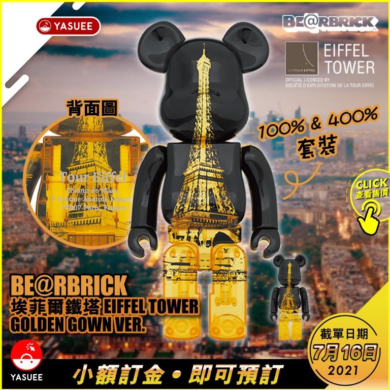 BE@RBRICK EIFFEL TOWER GOLDEN GOWN 1000％