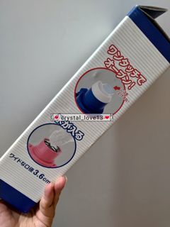 （分類：）位於 。 由 crystal_love13 提交（商品編號 1100642157，圖片 1）。簡介： 。