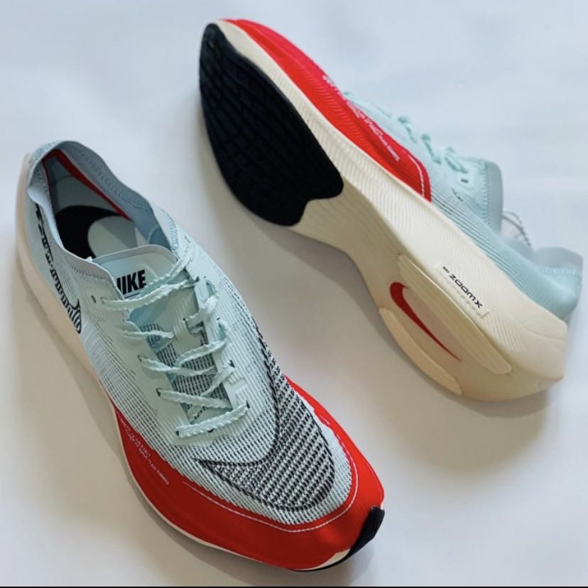 nike pegasus ice blue