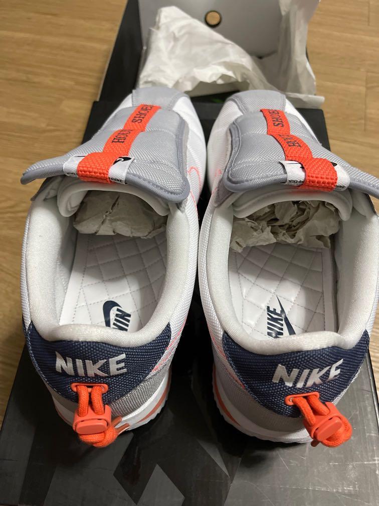 Nike X Kendrick Lamar House Shoes