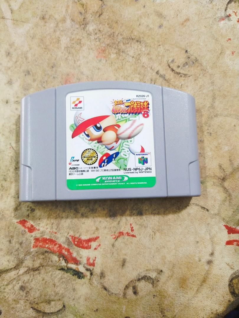 Nintendo 64 (N64) Games Japan Original (Category: Nintendo) located in Quezon City. Submitted by jpnvintageonline (Listing ID 1099177329, Image 2). Description: 350 each untested/ as is condition.