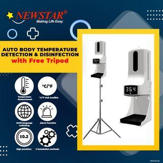 NEWSTAR INFRARED THERMO SCANNER with ALCOHOL DISPENSER