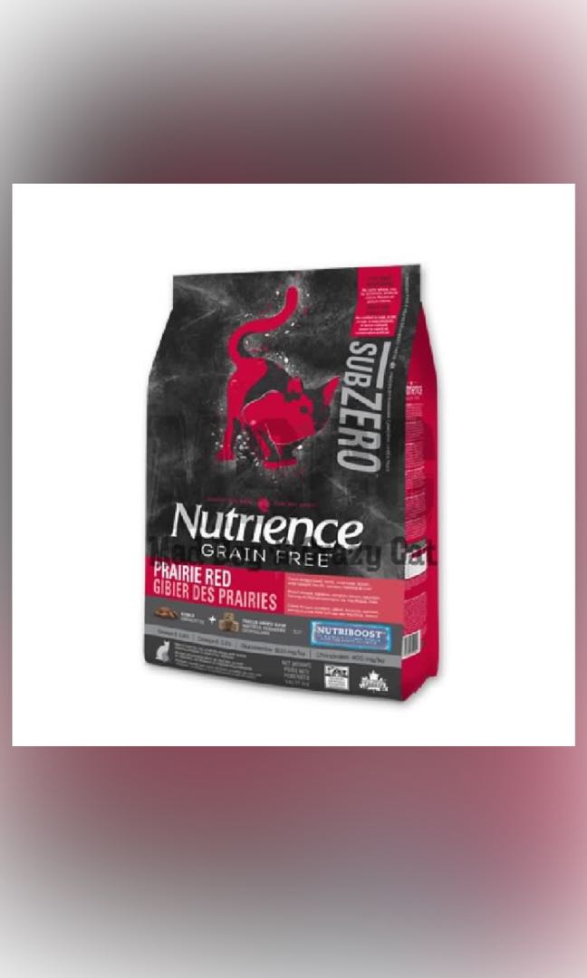 nutrience sub zero cat