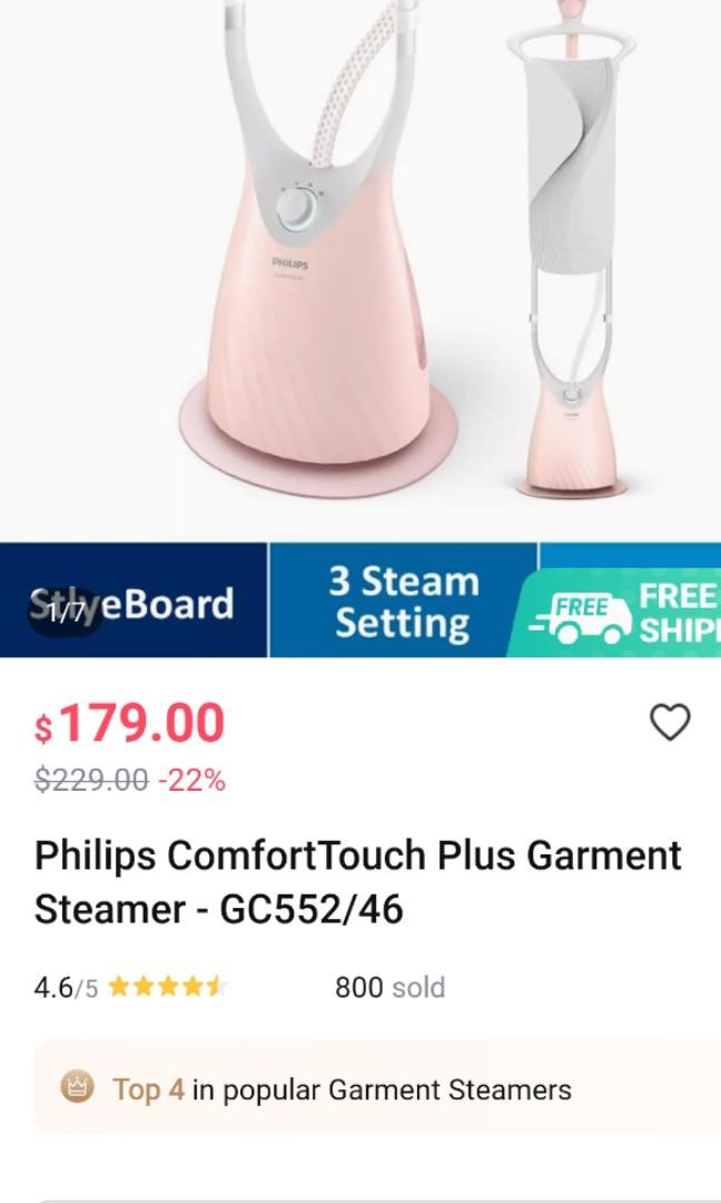 Philips Garment Steamer GC552/46, TV & Home Appliances, Irons & Steamers on Carousell