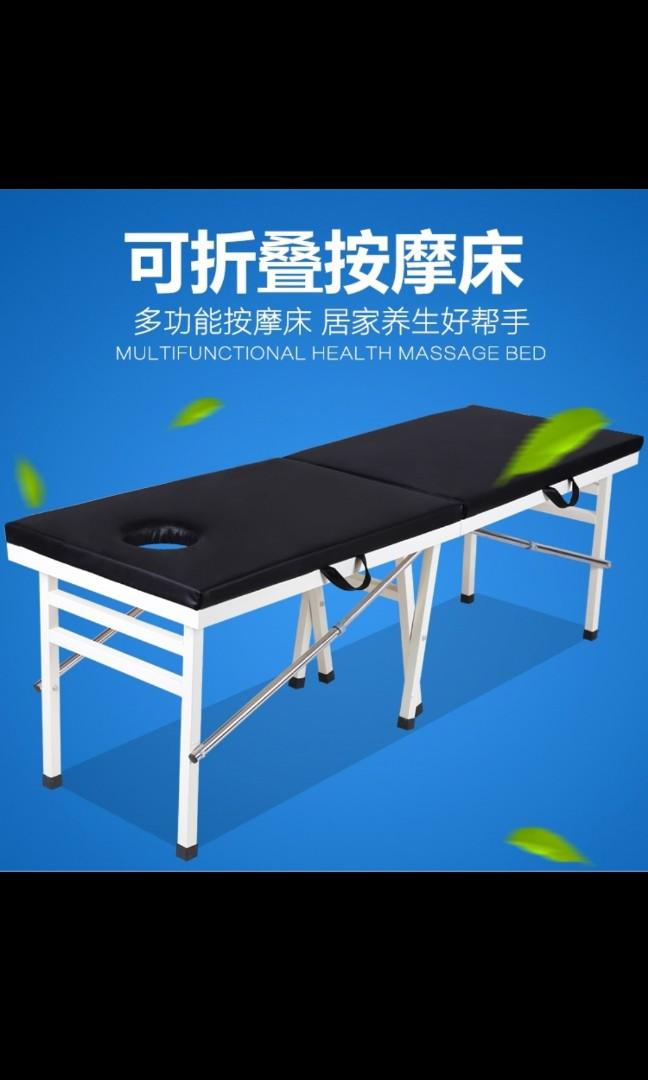 Extra Sturdy Stable Portable Massage Bed, Furniture & Home Living