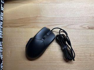 ROG chakram wired mouse