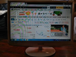 （分類：）位於 。 由 denniskcchan2012 提交（商品編號 1100699177，圖片 1）。簡介： 。