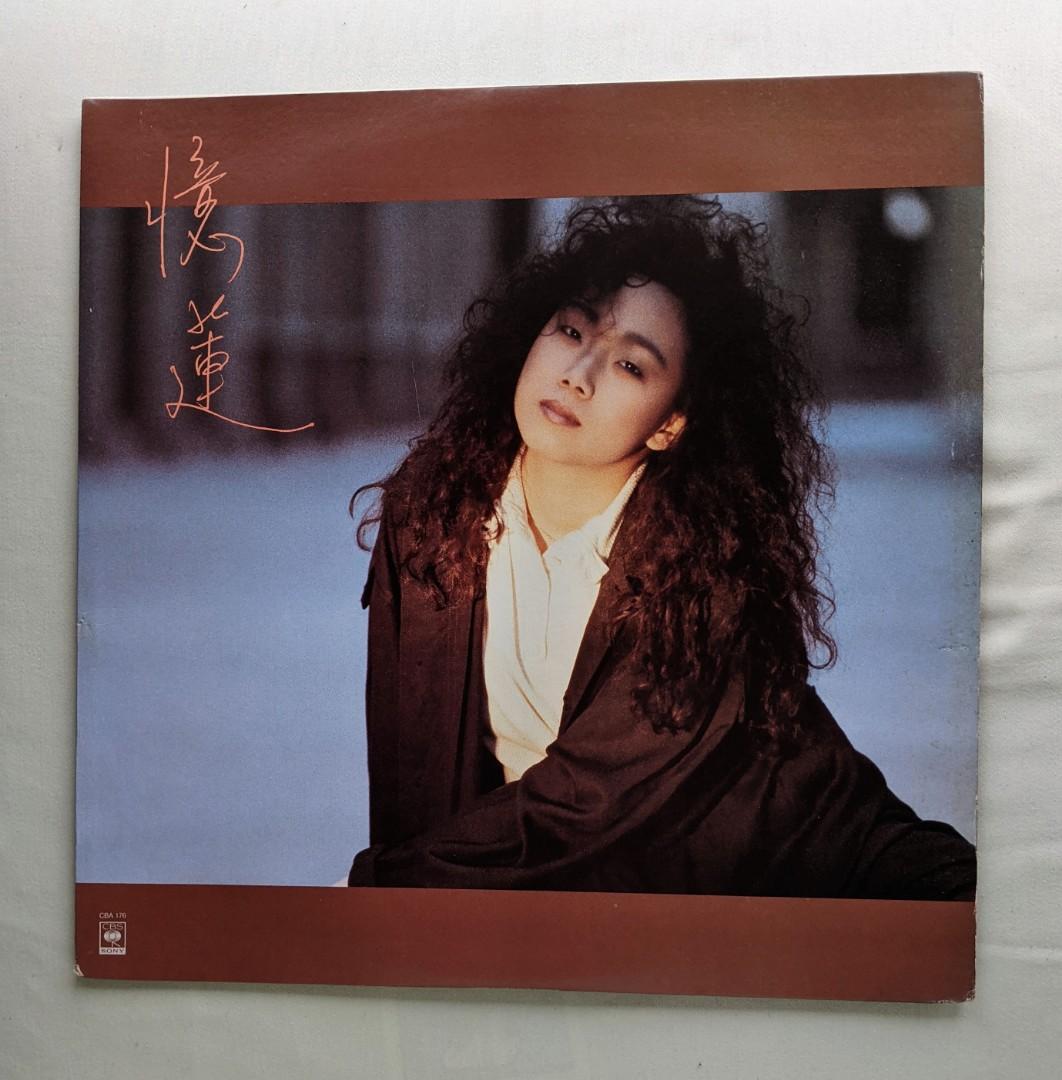 林憶蓮 SANDY LAM 都市觸覺 PART 1,2,3 (2CD*3=6CD) サンディ ラム - CD