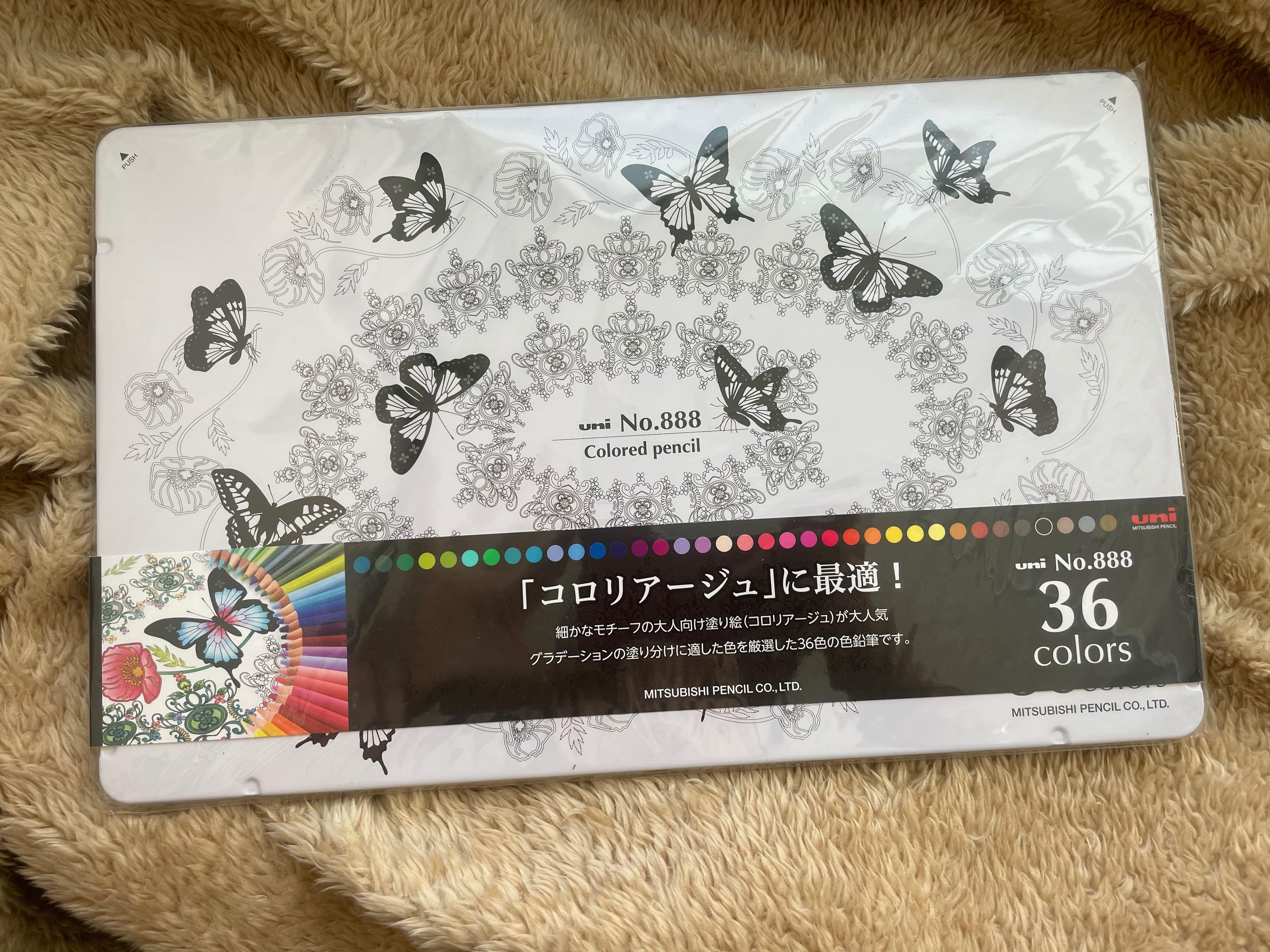 日本素描秘密花園木顏色筆 Uni Colour Pencil No 8 36c 興趣及遊戲 手作 自家設計 文具 Carousell 日本素描秘密花園木顏色筆 Uni Colour Pencil No 8 36c 興趣及遊戲 手作 自家設計 文具 Carousell