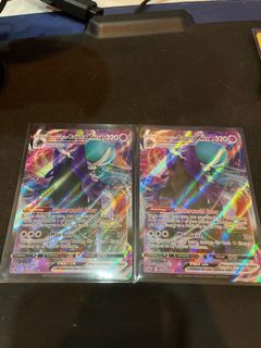 (Category: ) located in . Submitted by eekytan (Listing ID 1100788368, Image 1). Description: .