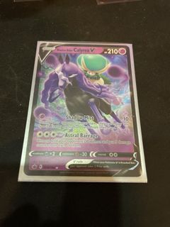 (Category: ) located in . Submitted by eekytan (Listing ID 1100788701, Image 1). Description: .