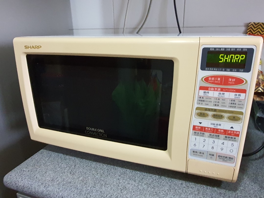 Sharp microwave grill convection oven R888, TV & Home Appliances