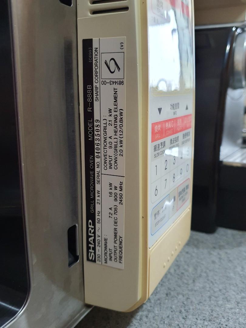 Sharp microwave grill convection oven R888, TV & Home Appliances