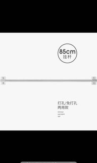 （分類：）位於 。 由 jasbreathe 提交（商品編號 1100608535，圖片 1）。簡介： 。