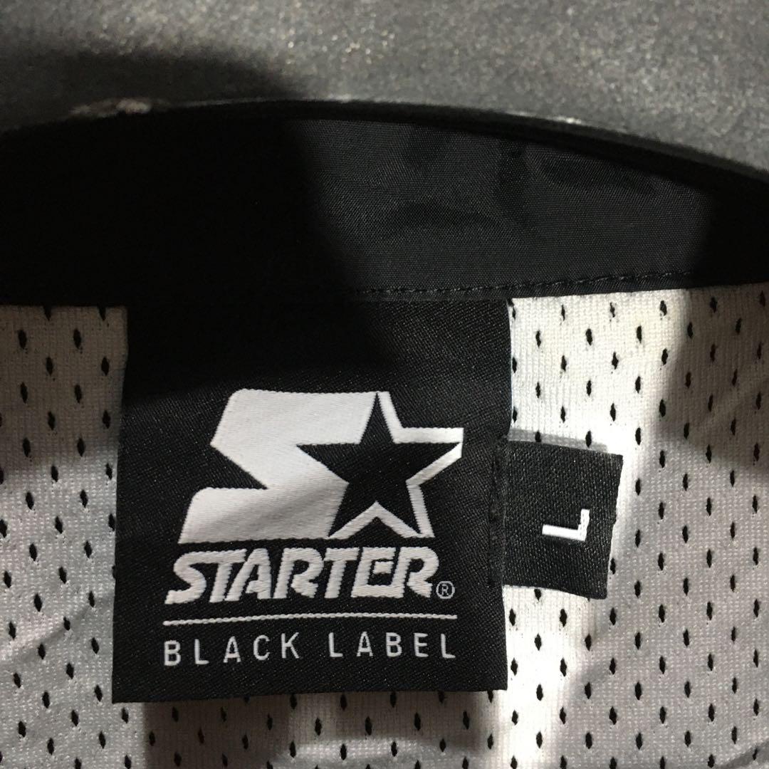 Starter black label color block