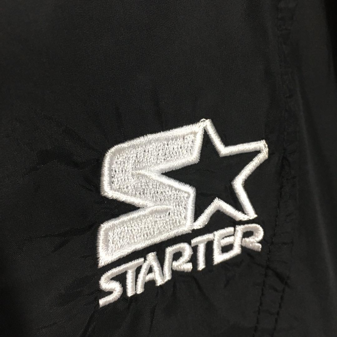 Starter black label color block