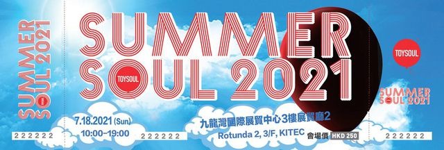 （分類：）位於 。 由 ymmasleung 提交（商品編號 1100689146，圖片 1）。簡介： 。