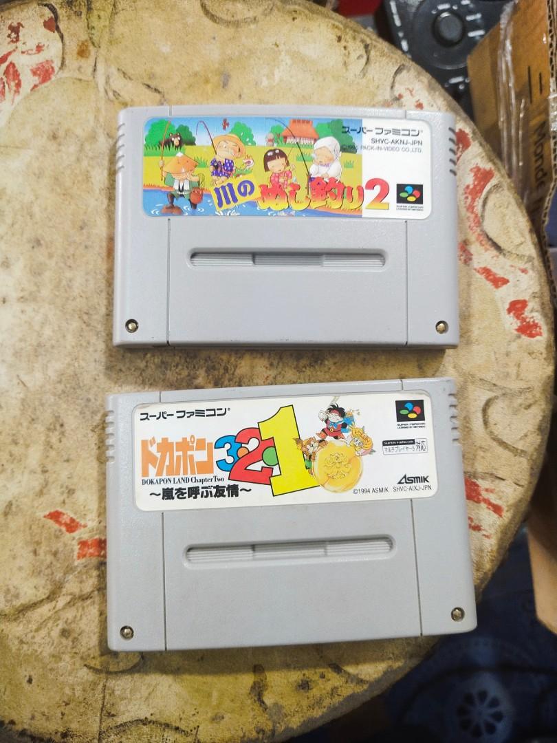 Super Famicom Nintendo Games Japan Original (Category: Nintendo) located in Quezon City. Submitted by jpnvintageonline (Listing ID 1099184121, Image 2). Description: 200 each untested/ as is condition.