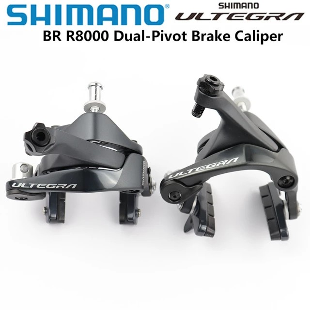 Ultegra r8000 disc brake pads clearance