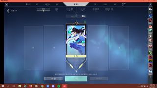 (Category: ) located in . Submitted by boss.valorant (Listing ID 1100678751, Image 1). Description: .