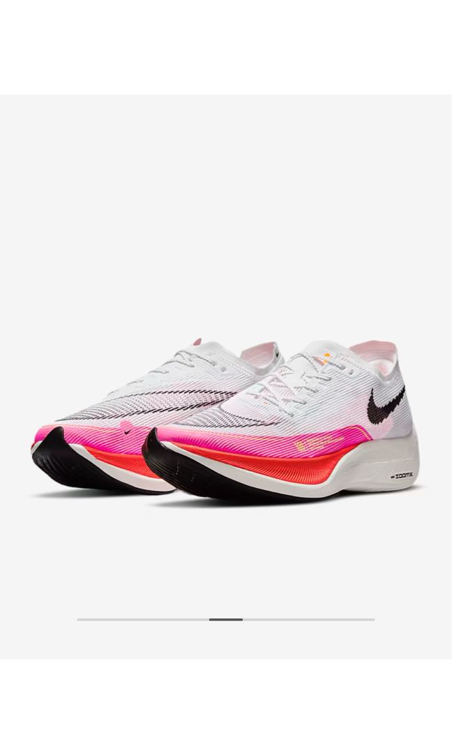 vaporfly next 2 rawdacious