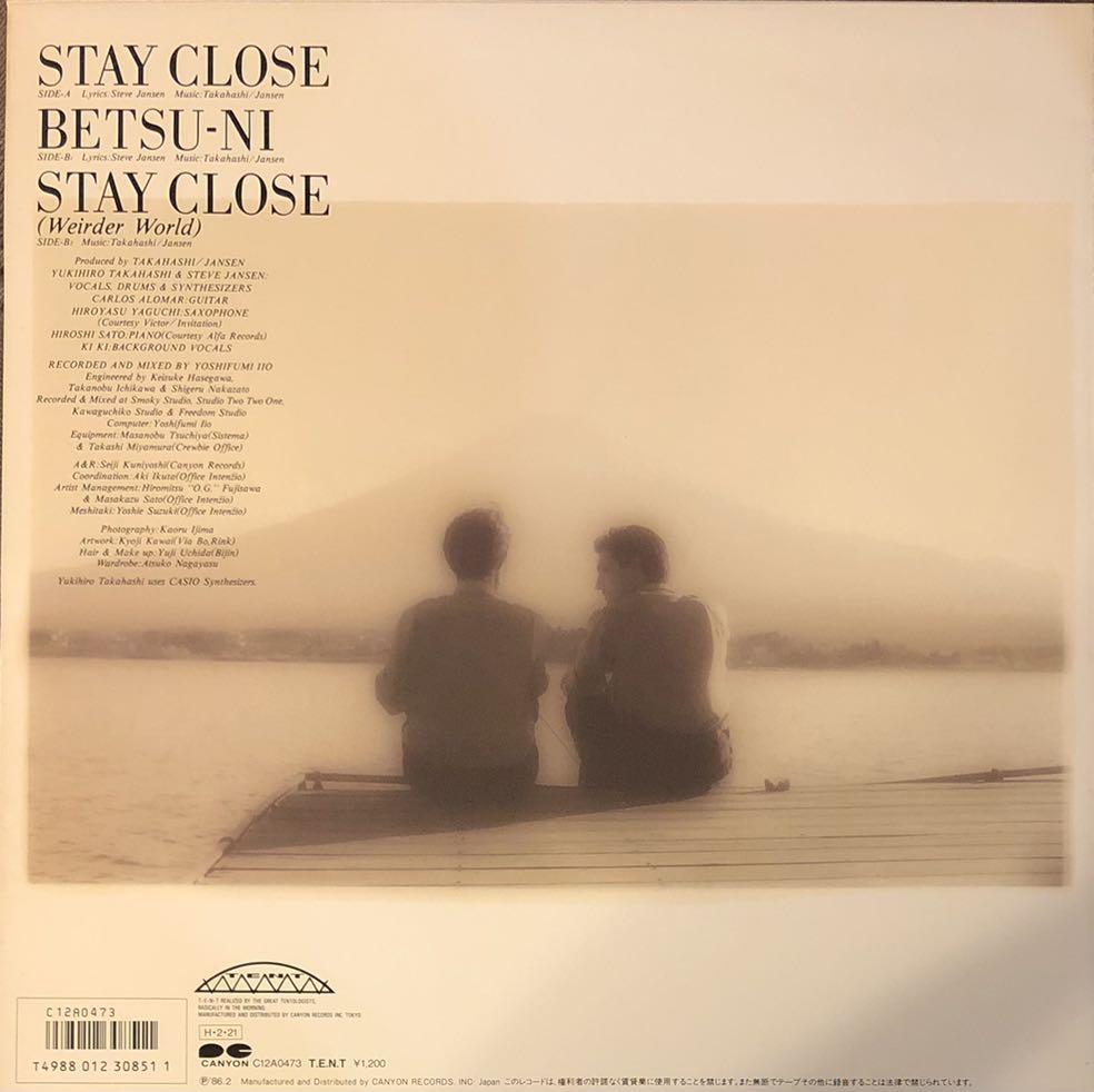 高橋幸宏 Steve Jansen STAY CLOSE サイン入り 12インチ 高橋幸宏 Steve Jansen STAY CLOSE サイン入り 12インチ - メルカリ