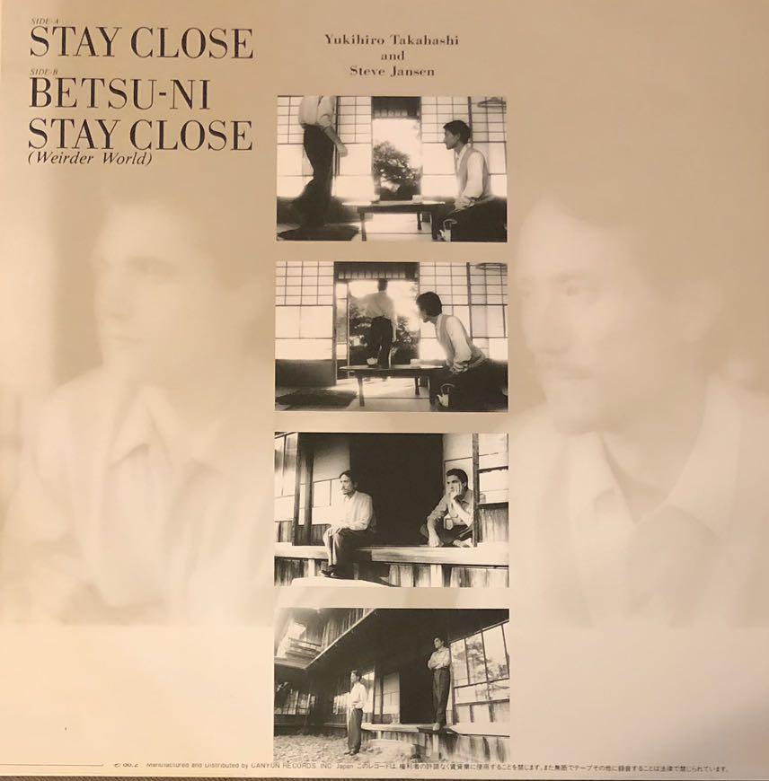 高橋幸宏 Steve Jansen STAY CLOSE サイン入り 12インチ 高橋幸宏 Steve Jansen STAY CLOSE サイン入り 12インチ - メルカリ