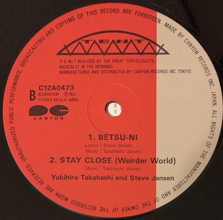 高橋幸宏 Steve Jansen STAY CLOSE サイン入り 12インチ 高橋幸宏 Steve Jansen/Stay Close サイン付き 12インチ｜レコード