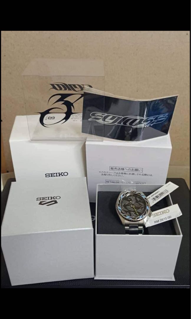 100%ORI❗️Seiko x GUCCIMAZE SRPG65K1, Men's Fashion, Watches & Accessories,  Watches on Carousell